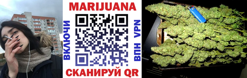 Купить наркотики цена Петушки А ПВП  Конопля  Меф мяу мяу  ГАШИШ 