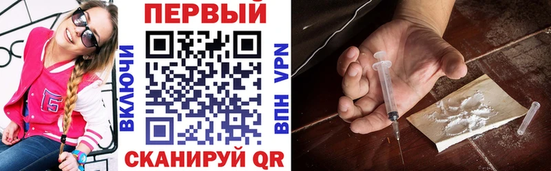 Amphetamine 98% купить наркотики цена Петушки