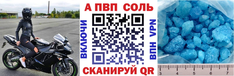 наркошоп  Петушки  omg   сайты даркнета Telegram  Alpha-PVP кристаллы 