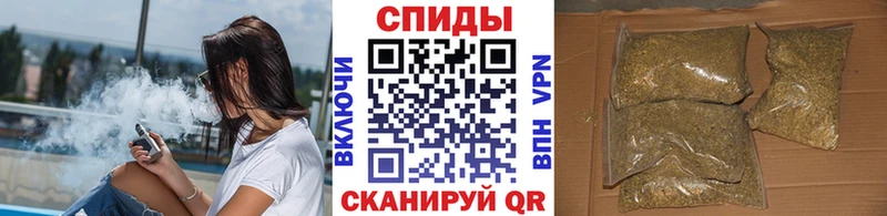 Бутират 99%  Петушки 