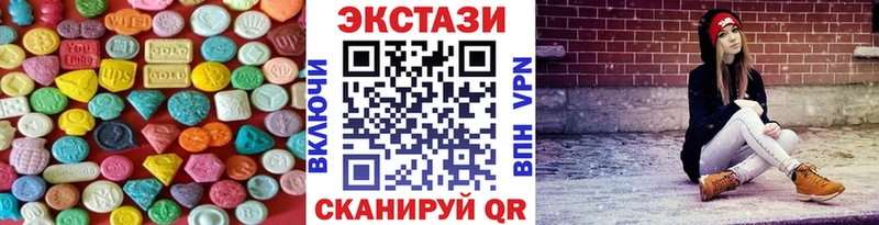 где купить наркоту Петушки Ecstasy 300 mg