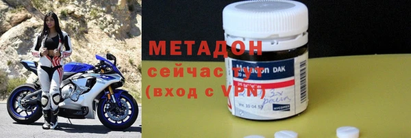 мефедрон VHQ Медногорск
