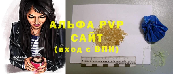 скорость mdpv Медвежьегорск