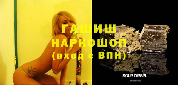 прущая мука Михайловка