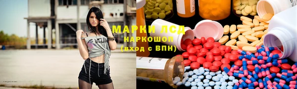 мефедрон VHQ Медногорск