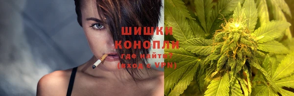 прущая мука Михайловка
