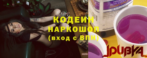 прущая мука Михайловка
