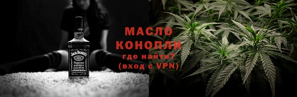 прущая мука Михайловка