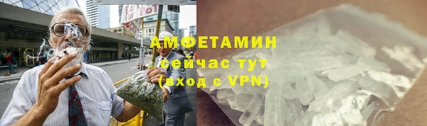 скорость mdpv Медвежьегорск