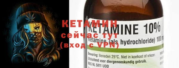 спиды Мегион