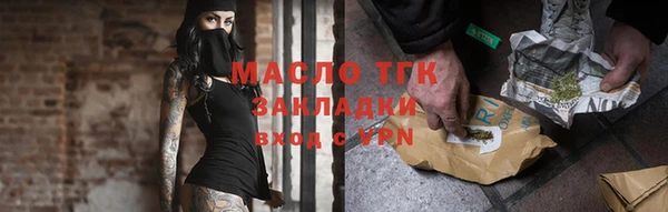 прущие грибы Михайлов
