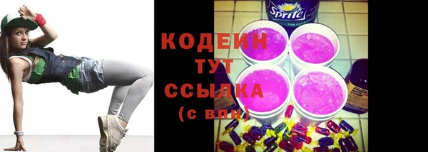 прущая мука Михайловка