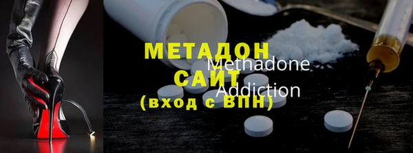 спиды Мегион