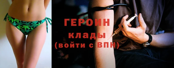 бошки Аксай