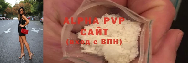 скорость mdpv Медвежьегорск