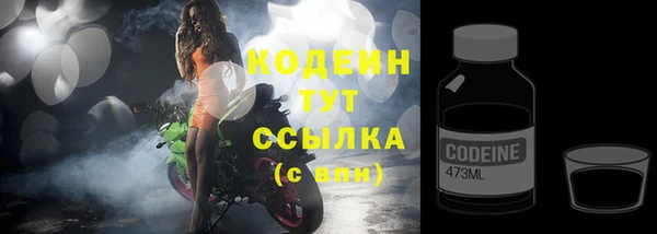 прущая мука Михайловка