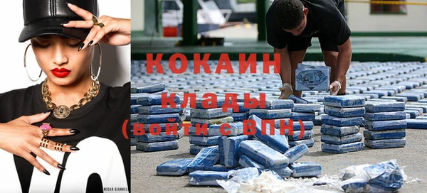 скорость mdpv Медвежьегорск