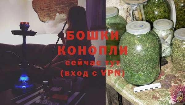 прущая мука Михайловка