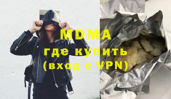 прущие грибы Михайлов