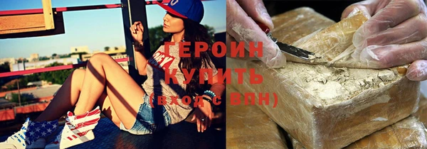 прущие грибы Михайлов