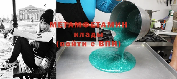прущие грибы Михайлов