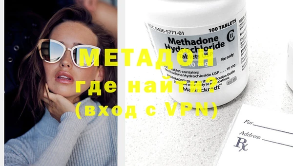 прущая мука Михайловка