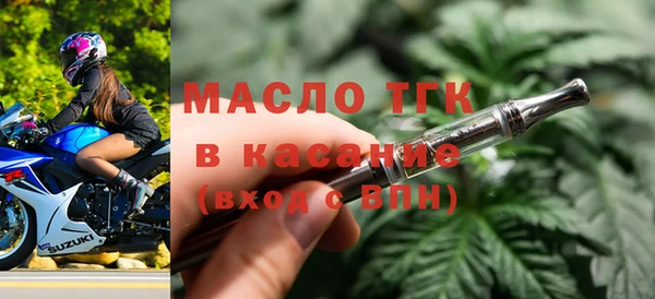 прущие грибы Михайлов
