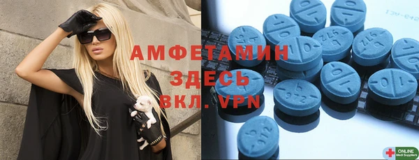 скорость mdpv Медвежьегорск