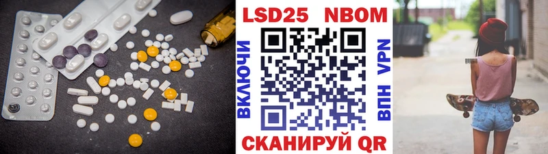 LSD-25 экстази ecstasy  Петушки 