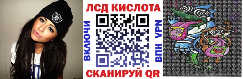 Марки N-bome 1,8мг Петушки
